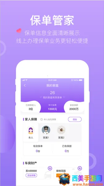 �����Ͻ�