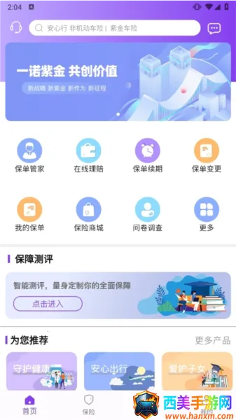 �����Ͻ�