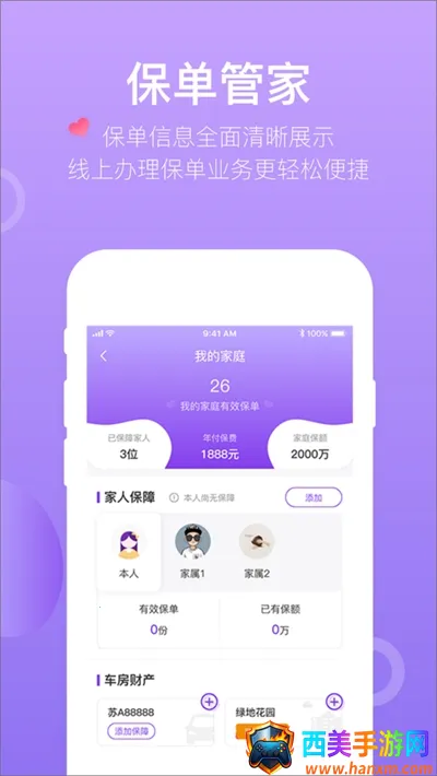 �����Ͻ�