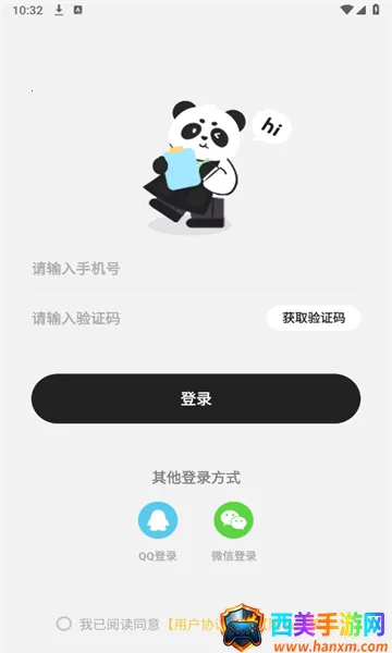 ����С��