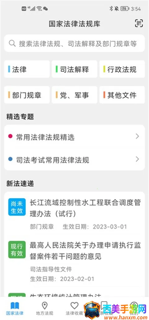 ���ɰٱ���