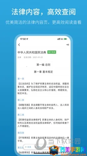 ���ɰٱ���