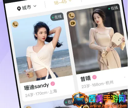 �Ȱ�2026�ٷ����°汾