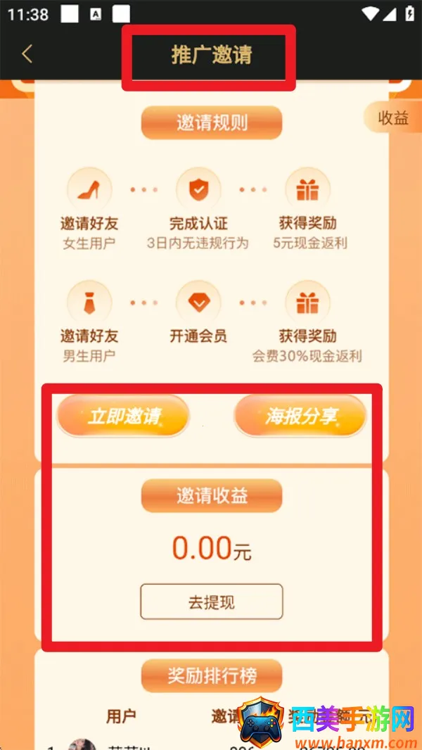 �Ȱ�2026�ٷ����°汾