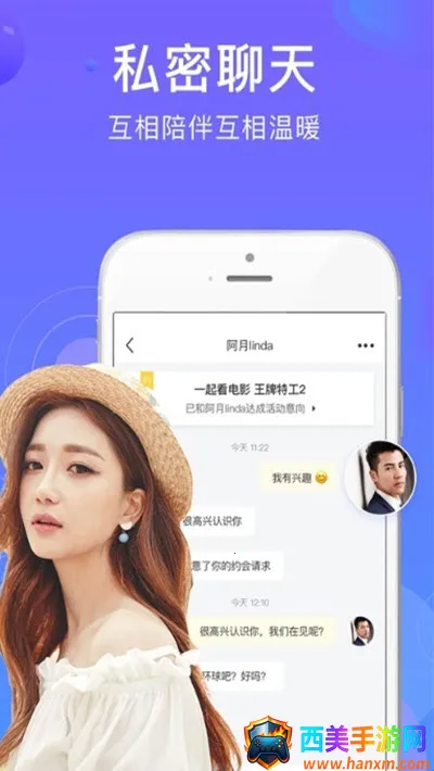 �Ȱ�2026�ٷ����°汾