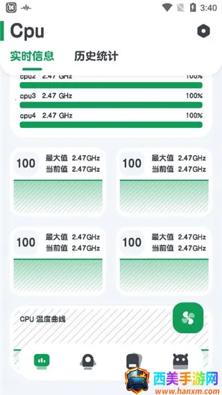 ǿ�����2026�ٷ����°汾