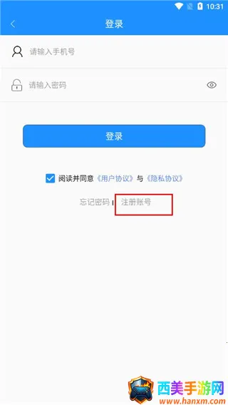 ����ɽ���Ϲ���2026�ٷ����°汾