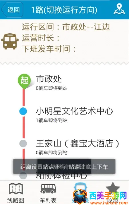 ����ɽ���Ϲ���2026�ٷ����°汾