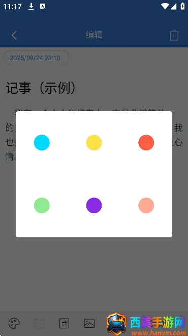 ȫ�ܼ��±�2026���°汾