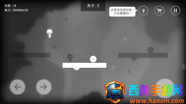 ʷС�ӵĶ���