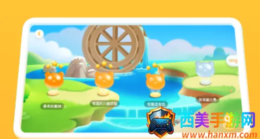 Ѷ����С��2026�ٷ�����