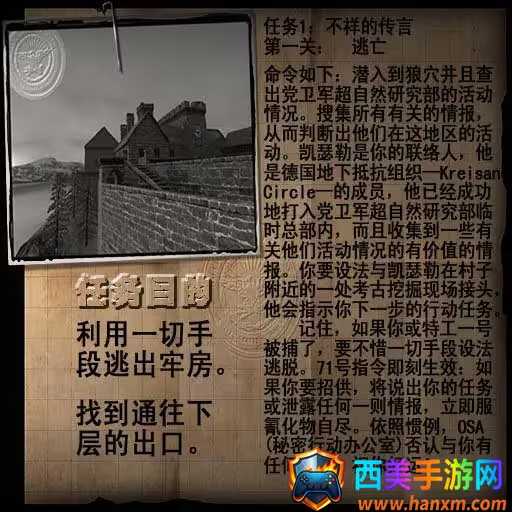 �ط��¾��ܲ�