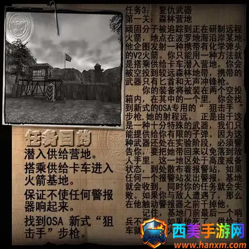 �ط��¾��ܲ�