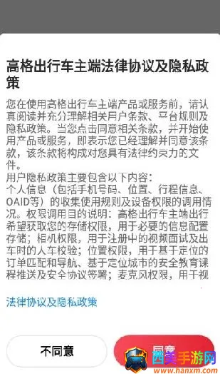 �߸���г�����2026���°汾