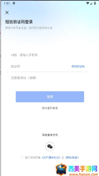 ��������2026�ٷ�����