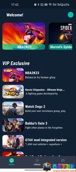 �ȹ���2026���ذ�װ