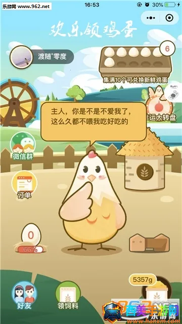 �����켦����׿���ֻ���