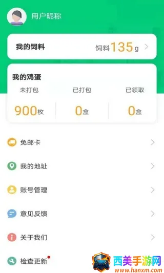 �����켦����׿���ֻ���