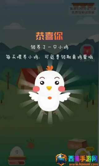 �����켦����׿���ֻ���