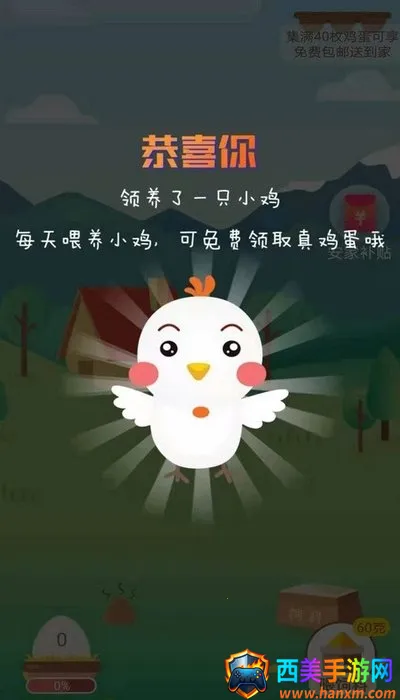 �����켦����׿���ֻ���