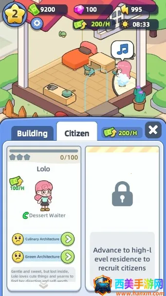 ��������2026���ذ�װ