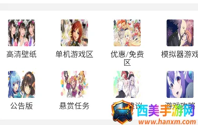 ���ӱ���2026�ٷ����°汾