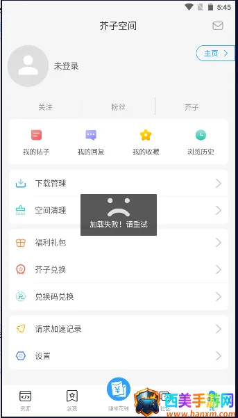 ���ӱ���2026�ٷ����°汾