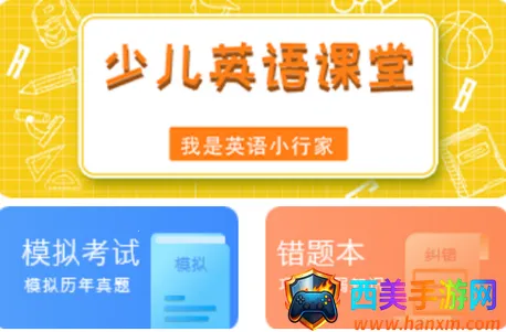 ����Ӣ�����