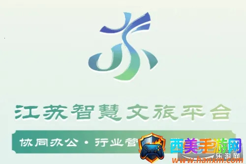 �ǻ�����2026���°汾