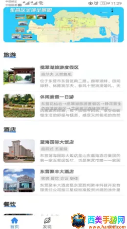 �ǻ�����2026���°汾