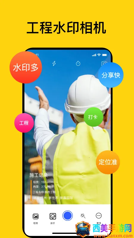 ʱ��򿨼�¼���