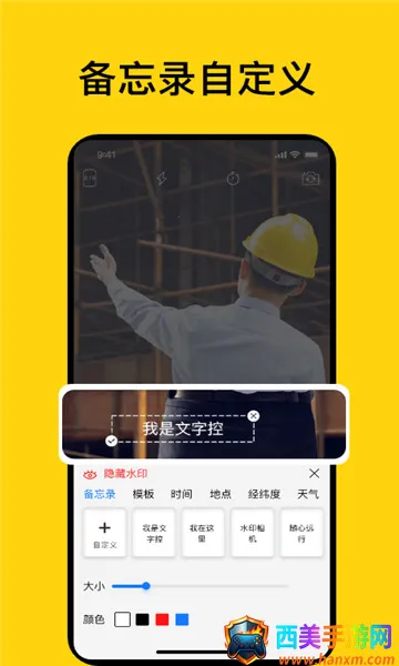 ʱ��򿨼�¼���