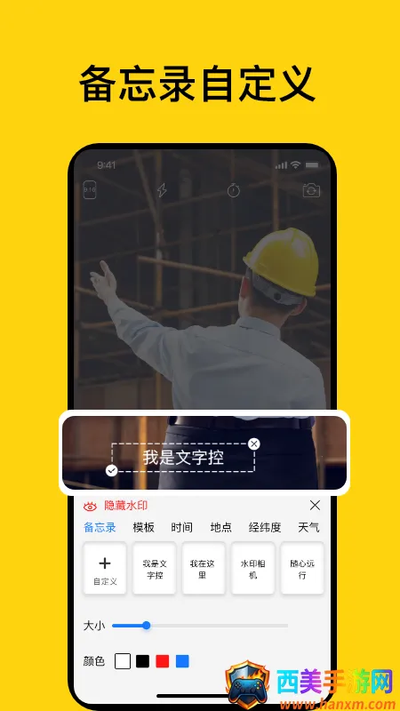 ʱ��򿨼�¼���