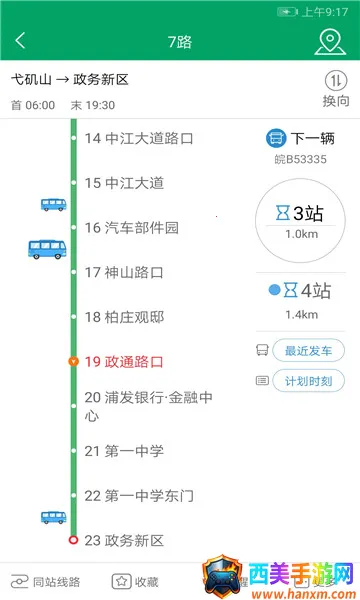 �����ߺ�