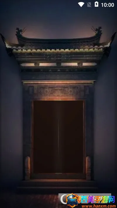 好物传世 好物传世