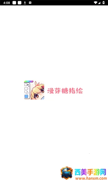 ��ѿ��ָ�������ֻ���