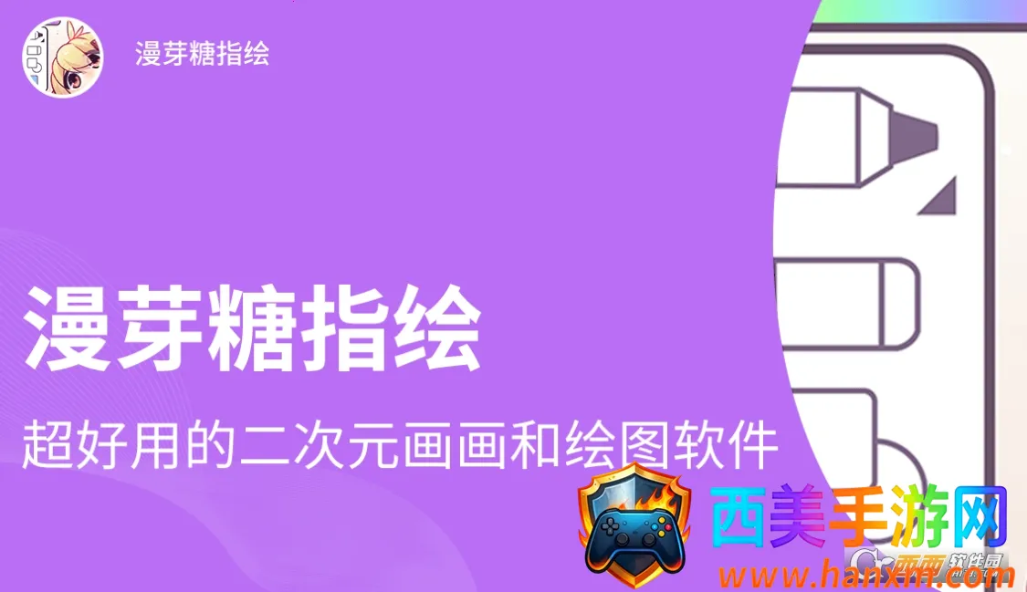 ��ѿ��ָ�������ֻ���