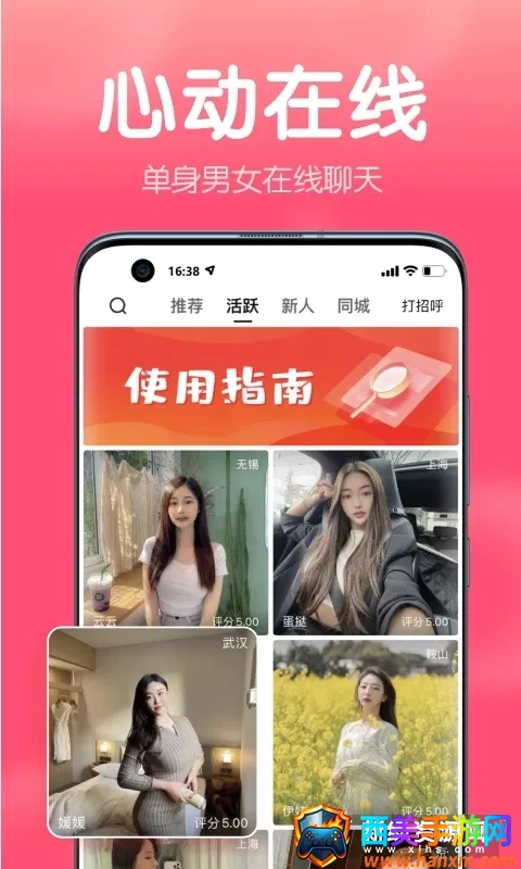 ��������2026���ذ�װ