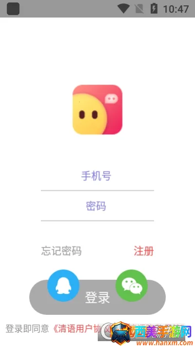 ��������2026���ذ�װ