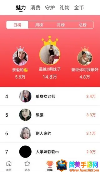 ��������2026���ذ�װ