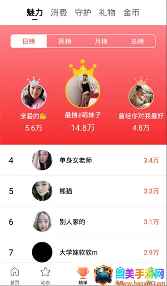 ��������2026���ذ�װ