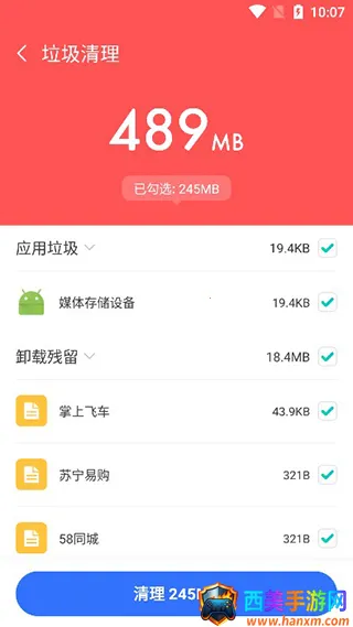 ��������2026�ٷ�����