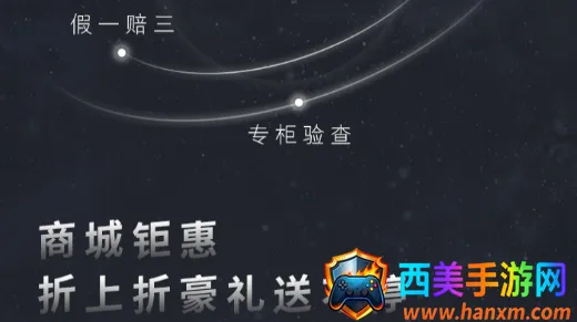 �ǳ���ѡ�����ֻ���