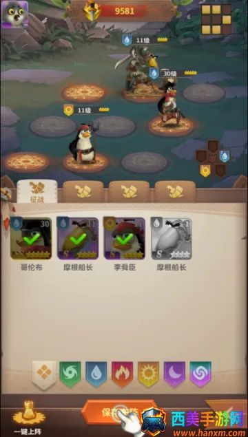 С�񰮷���2026���ذ�װ