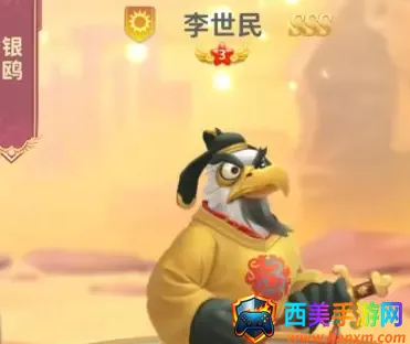 С�񰮷���2026���ذ�װ