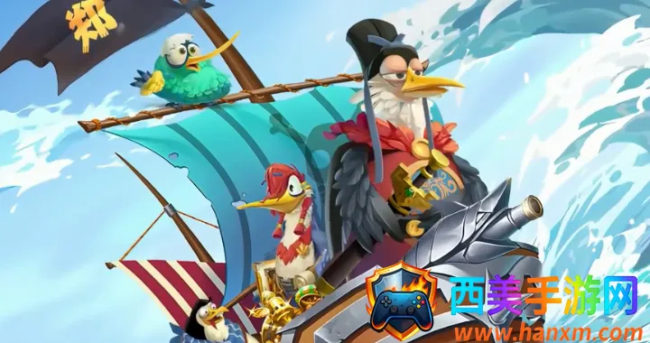 С�񰮷���2026���ذ�װ