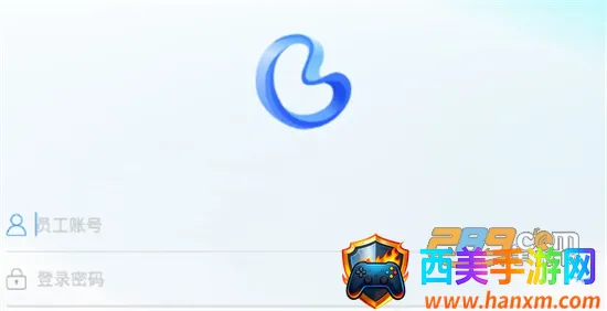 BOE�ƶ��Ż�2026���ذ�װ