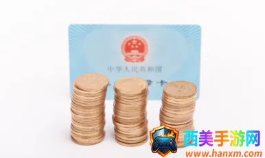 �Ľ�����2026�ٷ����°汾