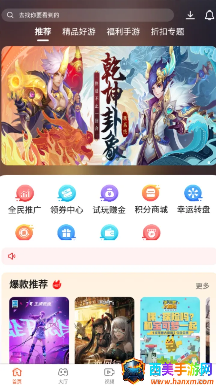 ɢ�κ���2026���°汾