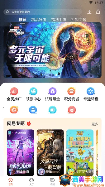 ɢ�κ���2026���°汾